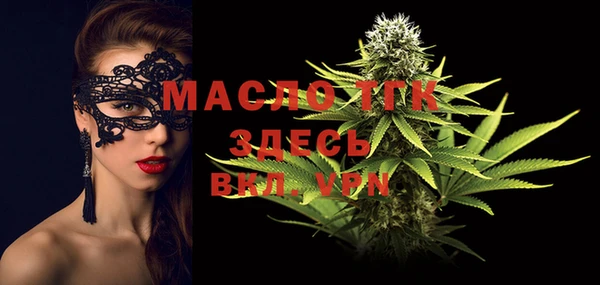 MDMA Premium VHQ Медвежьегорск