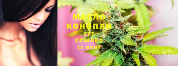 MDMA Premium VHQ Медвежьегорск