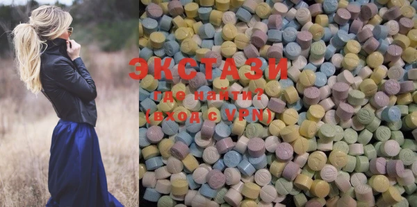 кокаин колумбия Мегион