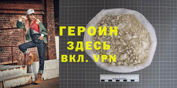 кокаин колумбия Мегион