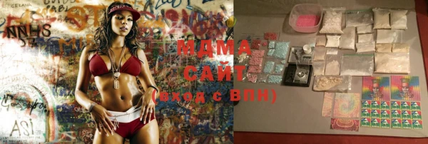 кокаин колумбия Мегион