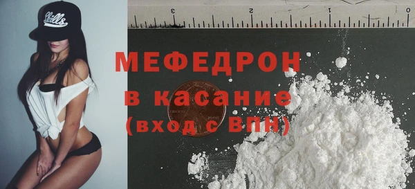 MDMA Premium VHQ Медвежьегорск