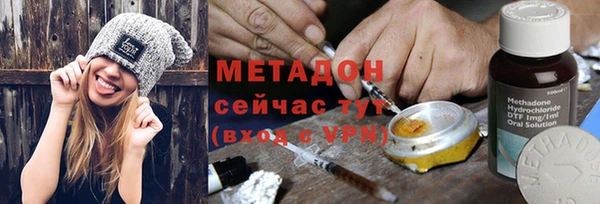 MDMA Premium VHQ Медвежьегорск